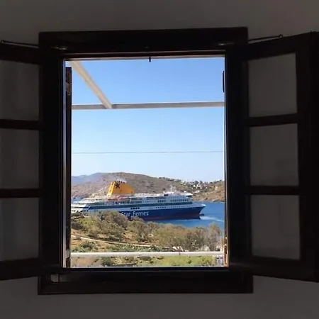 Helios Chora d'Ios