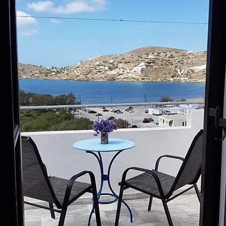 Helios * Chora d'Ios