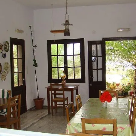 Apart Otel Helios 3*