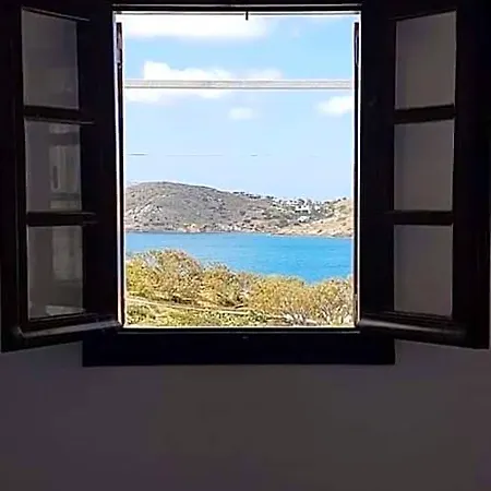 Apartmanhotel Helios
